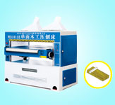 MB1010E/1010E单面乐鱼网页版工压刨床
