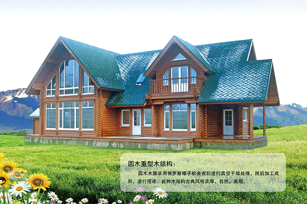 圆乐鱼网页版重型乐鱼网页版结构